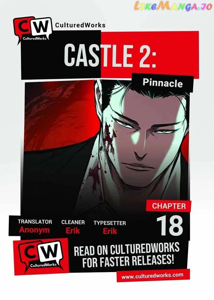 Castle 2: Pinnacle Chapter 18 1